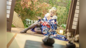 00后小美女肥逼苗条嫩妹  刚下海不久  脱光拉珠插入菊花  掰开小穴特写 手指扣入超近视角  翘起屁股扭动很