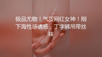 黑客破解网络摄像头监控偷拍 瑜伽健身馆教练和员工偷情做爱捂住嘴巴不敢叫