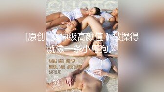 STP27505 【帝王享受强烈推荐】风骚姐妹花『娜娜三姐妹』土豪大哥刷3888享受三个极品嫩模胸推口交啪啪