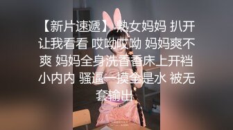 可怜的长沙音乐学院学妹小云❤️被渣男玩了几年毕业分手性爱视频被恶搞流出网络~1