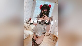 91罗先生会所选妃-三叶草波鞋的高颜值苗条妹子