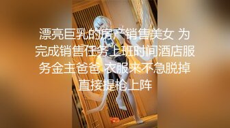 【相信我可以见面】美女越来越漂亮了，馒头逼被操了 (1)