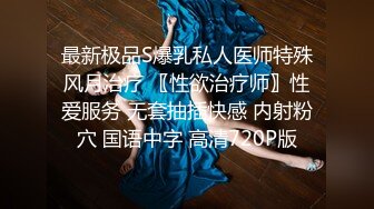 小龙寻欢约极品良家女神,家中与情人相会,模特身材完美尤物