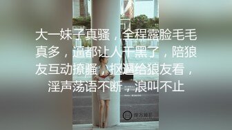 ✅性感优雅御姐✅气质尤物女神《米菲兔》气质人妻成熟端庄为人师婊浪荡妩媚