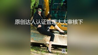 ❤️❤️❤️现实版美女与野兽，广西绿帽男首次给娇小媚黑淫妻找巨型粗壮黑人玩肏，大肉棒一步到胃爽翻天