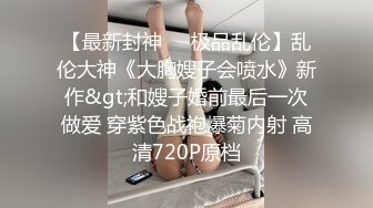 老婆在KTV跟单男在厕所做，做教师的老婆性欲这么强吗