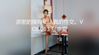 大奶美女 女人面对大鸡吧总是无法抗拒 看表情痛而快乐着 还要不停擦润滑油 终于内射了