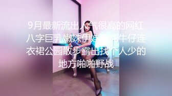 -丰乳肥臀肉欲极品骚货 贪婪的吸吮大屌 按摩器震穴后入爆菊 翘起屁股双洞齐插