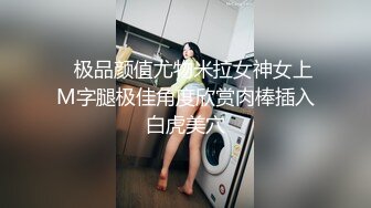 《淫妻少妇控??必备》最近很火的推特白领新晋垂奶顶B裸舞美少妇【6金】新旧定制原版全套，裸舞顶胯紫薇全程露脸很激情