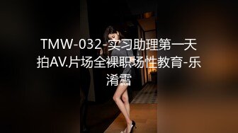 写字楼女厕偷拍连衣短美少妇肥美的鲍鱼