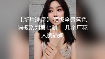 【长腿❤️反差女神】水冰月✿极品窈窕身材气质黑丝御姐跳蛋玩弄又爽又羞耻美穴拉丝越肏越湿啊~射给我精液