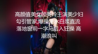 全裸盛宴 极品JVID四点全露嫩模女神 肉包 瑜伽家教师 传授性爱持久力 开腿诱惑细腻粉嫩蜜穴