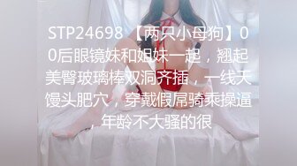  反差女神，火辣身材，瑜伽老师，肌肤爆好，各种姿势爆操，无套简直是人间美味