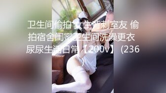 台湾综艺女星G奶熊熊(卓毓彤)性爱影片曝光