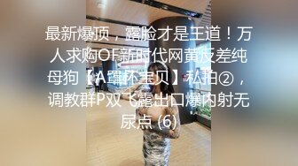 70后美妈妈 ·不惧时光优雅到老，黑丝旗袍，烈焰红唇勾引，口爆吞精！