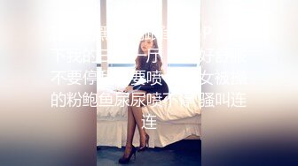  性感体操服 纯欲女友穿上白丝和体操服操她 白白嫩嫩香香的身体