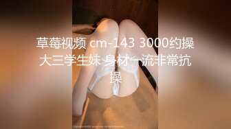 【孕妇也疯狂】饥渴难耐美女怀胎十月和男友同居性爱私拍流出 穿孕妇装骑乘太大胆了 直接内射滋润母体