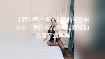 探花小飞2800元约了个温柔听话口活超好的美女，最后口爆吞精