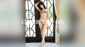 九头身172CM大长腿 身材比例一级棒的甜美女神，野外游玩 忍不住抠逼自慰喷尿，露脸 真T惊艳全场【真正的窈窕淑女】