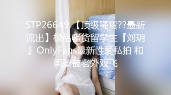 国产直播.高颜值女神盲盒系列-酥酥小蜜】新人！绝美尤物~道具自慰！高潮流白浆.月末合集-v5-原版高清无水印