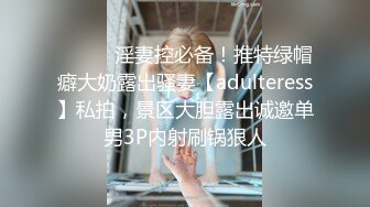 全景厕拍 极品高跟漂亮大长腿纱裙女神 有点便秘粑粑拉不出来