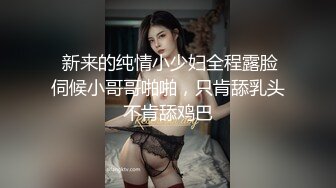 绝美推特高颜值逆天长腿女神▌Vivian ▌定制款清纯白色JK淫荡痴女越好看的女人越骚 丝袜塞穴里表情超享受