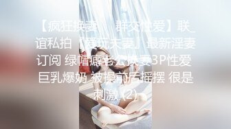 情色主播 风f骚小狐零l零l妖_自慰 (2)