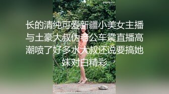 继续天津老熟女