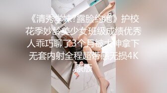 170长腿艺校舞蹈系女神【汁汁】重金定制，道具自慰柔韧的身体解锁各种姿势，美乳粉穴BB会呼吸 (2)