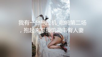 175【健身宝贝】超好看模特一样~超爱喷湿牛仔裤~自慰大秀 (1)