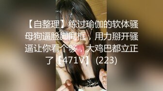 【新片速遞 】  泰国极品·· ❤️ ·mygif77 ·❤️· 舒服无比，快乐的夏日，车内激情做爱，互撸鸡巴，射！