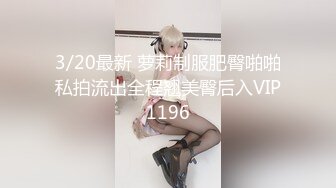 高颜值甜美大奶萌妹