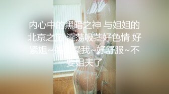 国产AV情景剧【闷骚宅男网络下单私厨美女菲菲化身私人厨师到你家】