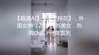 洛麗塔裝束雙馬尾可愛美少女,雙手拽著雙馬尾後入爆艹,嗲聲嗲氣呻吟