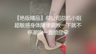 眼鏡斯文美少婦,笑起來很好看,外表斯文,內心很風臊