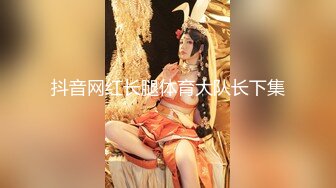 00后超级胸【紫惜姐姐】大奶子可以砸死人，扭腰抖奶太过诱人，小穴也是粉粉的，跳蛋自慰好爽娇喘