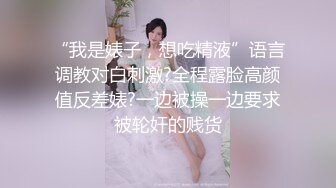 極品巨乳小模到摩鐵拍大尺度寫真.被色影師摸得好爽