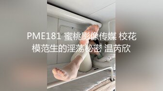 试看看我老婆还是你老婆比较变态吧 千纮真奈美 星野瞳