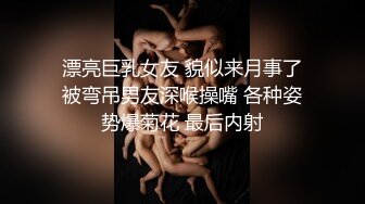 【新片速遞】  骚逼老婆❤️终于征得她同意~邀个健壮小伙回来一起操她~3P的快乐❤️一般人是无法体会的啦！36M/MP4/02:52]