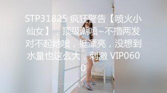 【午夜寻花】探花元老，实力猛男，约操风韵漂亮小少妇，调情手法啪啪吊打全平台，每日必看不能错过