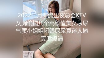 开档牛仔裤清纯又骚美女和男友居家操逼舔屌吸吮口活很棒