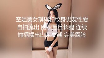 ❤️又白又嫩小白兔❤️00白虎女高 又粉又嫩又紧，诱人小白兔晃动惹人眼，高颜值看的每一寸肌肤都是荷尔蒙 (3)