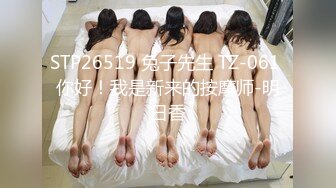 【最新AI破解】IPX-917 家出娘の末路…征服×奸淫桃乃木かな