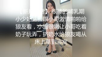 聊了三天的大胸熟女