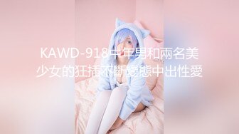 《淫妻控❤️福利》微博极品F罩杯巨乳韵味人妻【又一个西西】299门槛私拍视图，白皙性感大长腿啪啪销魂淫叫