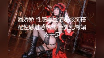 老婆被单男无套狂草，我在家带娃-对白-大神-老板娘