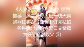 这妹子的声音真好听还是大美女【MandyLovesYou】声优导航语言女神全裸自慰爽得翻白眼 (7)