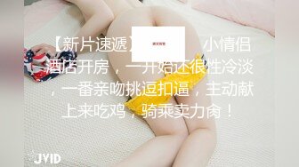 【OnlyFans】大奶人妻,淫乱4P,捆绑调教,人体寿司【jbswg_diary】极度饥渴，寻找多位大屌单男，尺度爆表，各种3P,4P 28