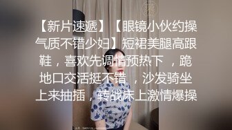 漂亮美女小小呀呀收费啪啪大秀 颜值高身材苗条口交啪啪