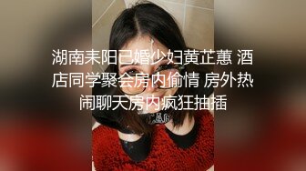 【百度云泄密系列】与超嫩女友自拍流出,(1)